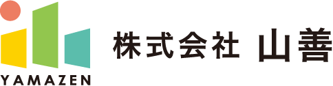 株式会社 山善