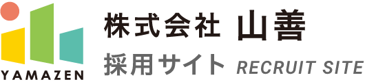 愛知・岐阜の産業用蓄電池・太陽光といえば株式会社山善